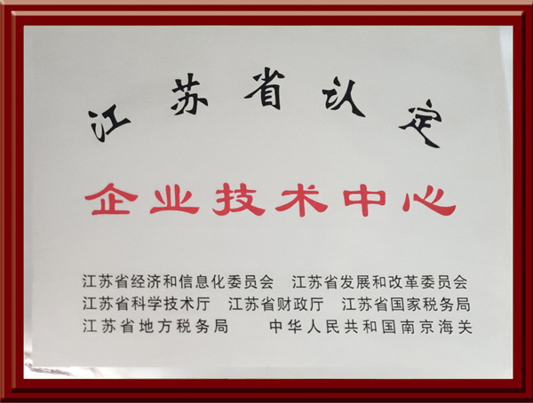 老澳门开门奖查询方式