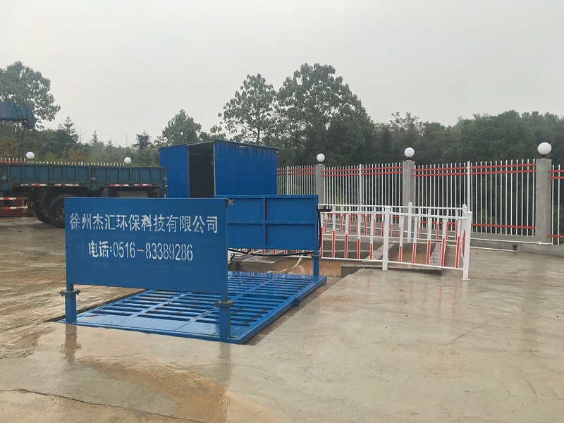 洗轮机【厂家 加工 生产厂家】-老澳门开门奖查询方式
