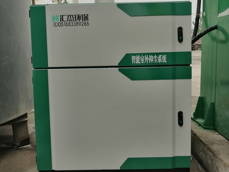 雾桩机【厂家 加工 生产厂家】-老澳门开门奖查询方式