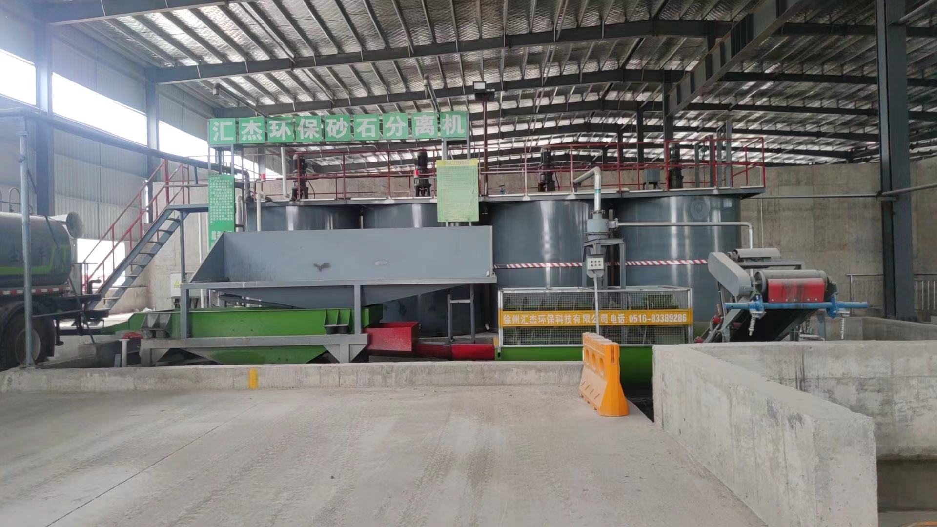 鄂州污水零排放环保设备使用现场