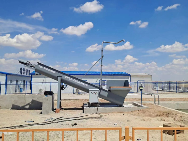 混凝土砂石分离机公司